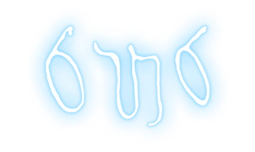 File:DTA Word 3.png