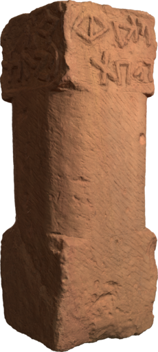 File:DTA The Incense Road.png