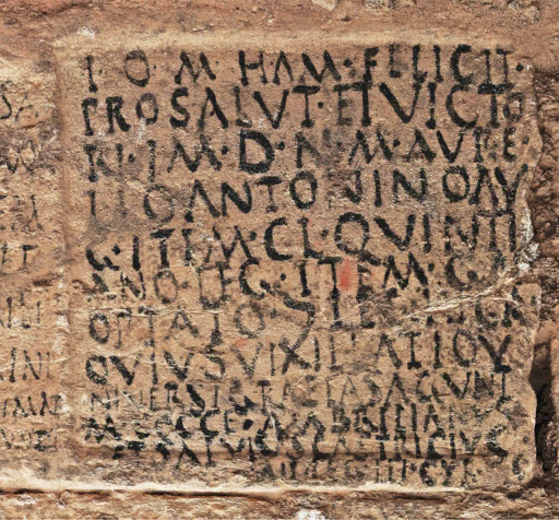 File:DTA The Romans in AlUla 4.png