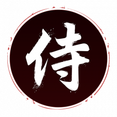 ACSh achievement - Art of Kenjutsu.png