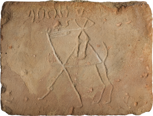 File:DTA The Nomadic World 3.png