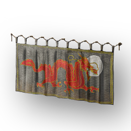 File:ACSH Sekiryu Tapestry.png