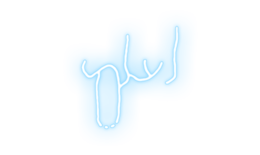File:DTA Word 7.png