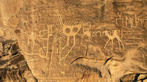 File:DTA The Arabian Ostrich 1.png