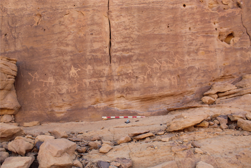 File:DTA The Nomadic World 1.png