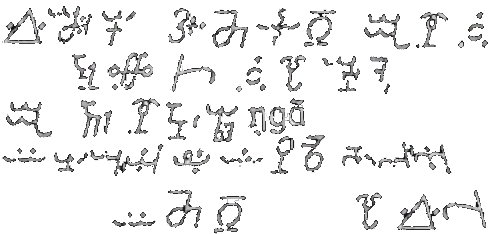 File:ACL HD Mayan Isu Script.png