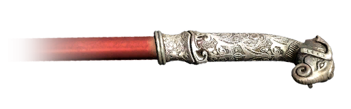 File:ACS Arbaaz Mir’s Cane-Sword.png