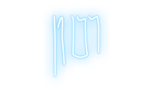 File:DTA Word 8.png