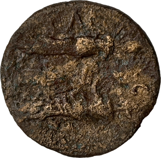 File:DTA The Romans in AlUla 2.png