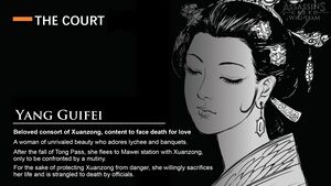 ACDy CharacterBio(YangGuifei) (Translated).jpg