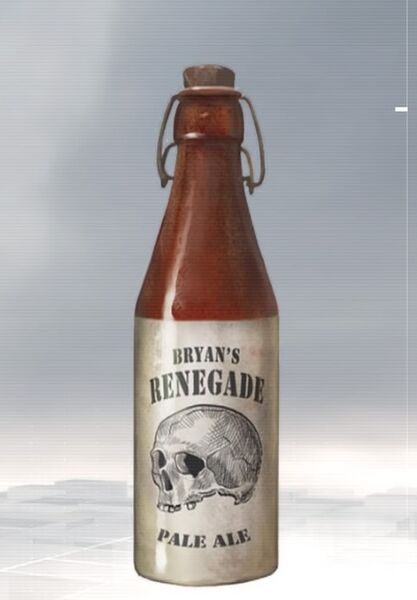 File:ACS DB Bryans Renegade.jpg