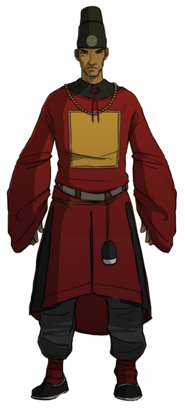 File:Wei Bin render.png