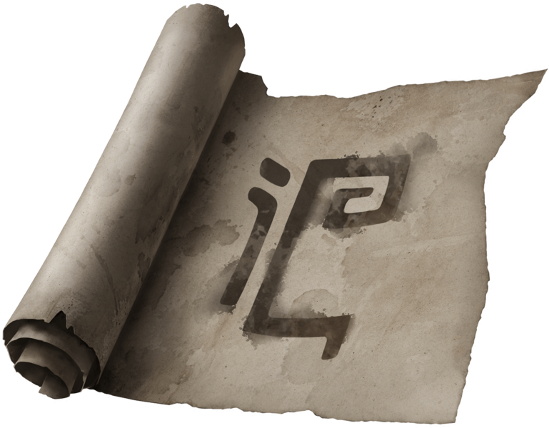 File:ACSH Isu Glyph of the Sakura.png