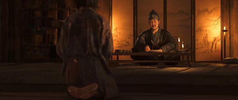 File:ACSH The Tea Ceremony 7.jpg