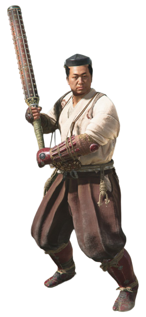 ACSH The Valley Yamabushi.png