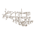 "Good remembrance for Zydw"