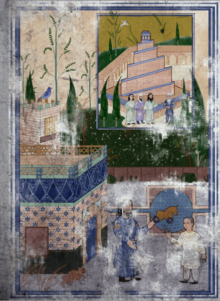 File:ACMir VOM Ishaq's Painting.png