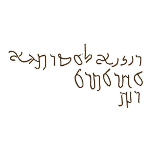 File:DTA Inscription 3.png