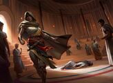Terminate by Fajareka Setiawan