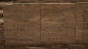 ACOd-theaterslabs-names.jpg