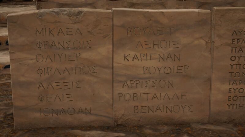 File:ACOd-theaterslabs-names.jpg