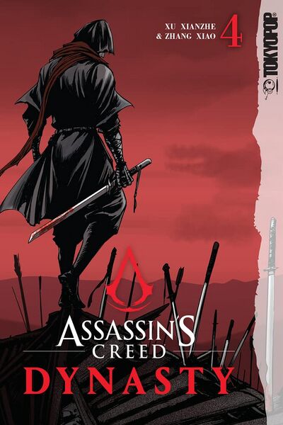 File:AC Dynasty Volume 4 English.jpg
