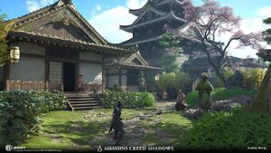 ACSH Sakamoto Castle 1.jpg