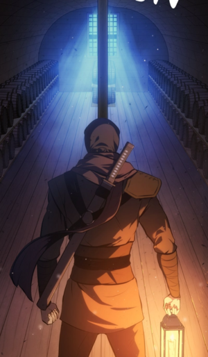 ACFT - Gunpowder storage room.png