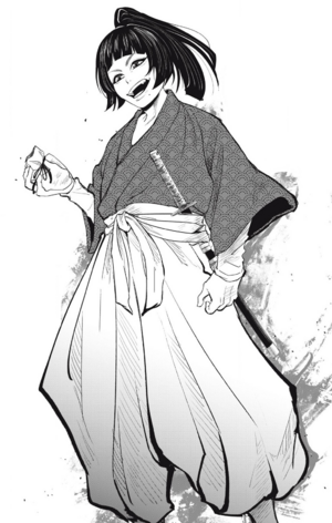 ACSH InM Watanabe Moritsuna 1A.png