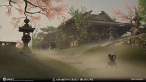 ACSH Ominesanji Temple 14.jpg