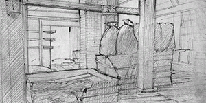 ACU Café Renovations - Upper floors undone.png