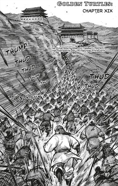 File:AC Dynasty Chapter 19.jpg