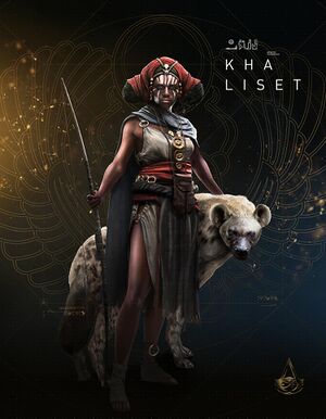 ACO Khaliset Promotional Art.jpg