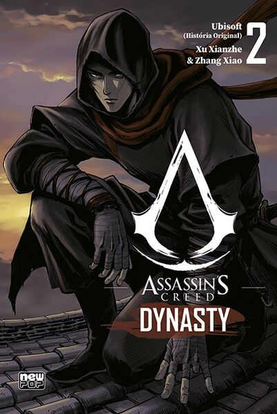 File:AC Dynasty Volume 2 Portuguese.jpg