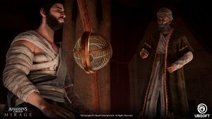 ACMir Alruh 6.jpg