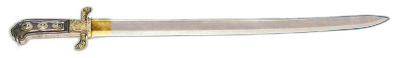 File:ACU Messer.png