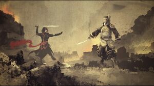 Vengeance China (1).jpg