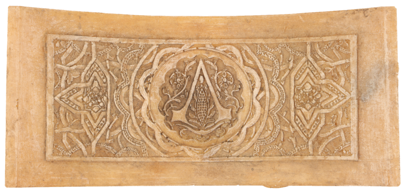 File:ACFilm Apple of Eden base top.png