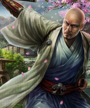 ACM Hattori Hanzo 2.png