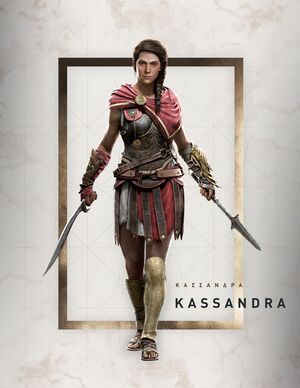 ACOD Kassandra Promotional Art.jpg