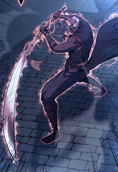 File:ACFT - Naginata.png