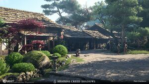 ACSH Shingu 5.jpg