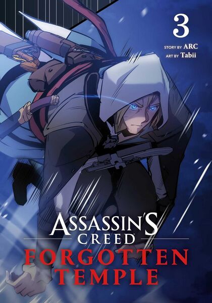 File:AC Forgotten Temple Volume 3 English.jpg