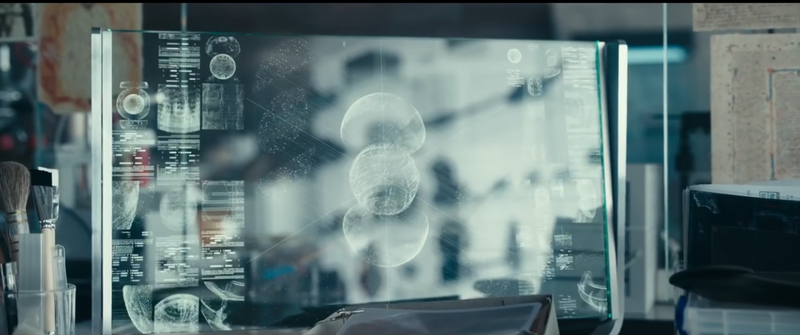 File:Apple of Eden Movie.png