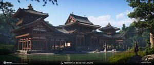 ACSH Byodoin Temple 7.jpg