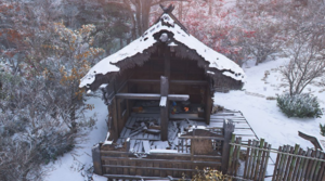 ACSH Green Fields Kakurega 1.png