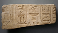 Thumbnail for version as of 00:23, 23 January 2026