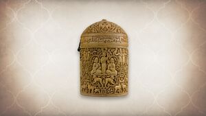 ACMir Pyxis of al-Mughira.jpg