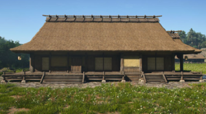 ACSH Homestead Kakurega 1.png