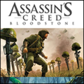 Thumbnail for version as of 00:11, 23 January 2026